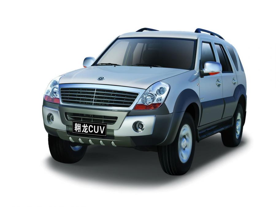 Huanghai Aurora '2005